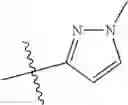 Fig. 237 - Amide-substituted heterocyclic compounds useful as modulators of IL-12, IL-23 and/or IFN alpha responses