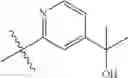 Fig. 255 - Amide-substituted heterocyclic compounds useful as modulators of IL-12, IL-23 and/or IFN alpha responses