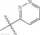 Fig. 261 - Amide-substituted heterocyclic compounds useful as modulators of IL-12, IL-23 and/or IFN alpha responses