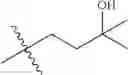 Fig. 349 - Amide-substituted heterocyclic compounds useful as modulators of IL-12, IL-23 and/or IFN alpha responses