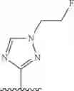Fig. 358 - Amide-substituted heterocyclic compounds useful as modulators of IL-12, IL-23 and/or IFN alpha responses