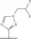 Fig. 360 - Amide-substituted heterocyclic compounds useful as modulators of IL-12, IL-23 and/or IFN alpha responses