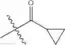 Fig. 367 - Amide-substituted heterocyclic compounds useful as modulators of IL-12, IL-23 and/or IFN alpha responses
