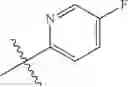 Fig. 58 - Amide-substituted heterocyclic compounds useful as modulators of IL-12, IL-23 and/or IFN alpha responses