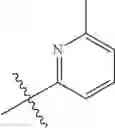 Fig. 83 - Amide-substituted heterocyclic compounds useful as modulators of IL-12, IL-23 and/or IFN alpha responses
