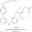 Fig. 142 - MACROCYLIC PYRIDINE DERIVATIVES