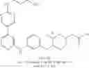 Fig. 192 - MACROCYLIC PYRIDINE DERIVATIVES