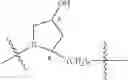 Fig. 22 - MACROCYLIC PYRIDINE DERIVATIVES
