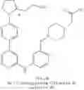 Fig. 232 - MACROCYLIC PYRIDINE DERIVATIVES