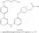 Fig. 250 - MACROCYLIC PYRIDINE DERIVATIVES