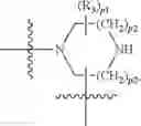Fig. 27 - MACROCYLIC PYRIDINE DERIVATIVES