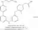 Fig. 381 - MACROCYLIC PYRIDINE DERIVATIVES