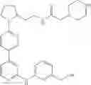 Fig. 393 - MACROCYLIC PYRIDINE DERIVATIVES