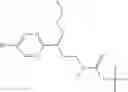 Fig. 82 - MACROCYLIC PYRIDINE DERIVATIVES