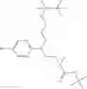 Fig. 84 - MACROCYLIC PYRIDINE DERIVATIVES