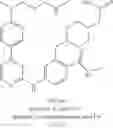 Fig. 101 - Macrocylic pyrimidine derivatives