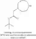 Fig. 211 - Macrocylic pyrimidine derivatives