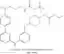 Fig. 258 - Macrocylic pyrimidine derivatives