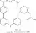 Fig. 293 - Macrocylic pyrimidine derivatives