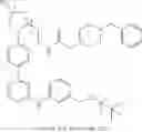 Fig. 372 - Macrocylic pyrimidine derivatives