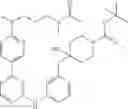 Fig. 451 - Macrocylic pyrimidine derivatives