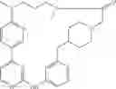 Fig. 511 - Macrocylic pyrimidine derivatives