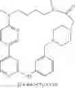 Fig. 554 - Macrocylic pyrimidine derivatives