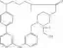 Fig. 595 - Macrocylic pyrimidine derivatives