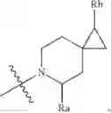 Fig. 07 - Compounds