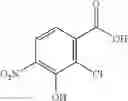 Fig. 46 - Compounds