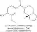 Fig. 64 - Compounds