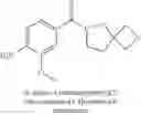 Fig. 67 - Compounds