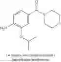 Fig. 76 - Compounds
