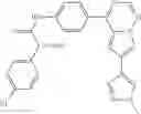 Fig. 40 - Compositions useful for treating disorders related to kit and PDGFR