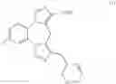 Fig. 182 - BENZODIAZEPINE DERIVATIVES, COMPOSITIONS, AND METHODS FOR TREATING COGNITIVE IMPAIRMENT