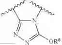 Fig. 22 - BENZODIAZEPINE DERIVATIVES, COMPOSITIONS, AND METHODS FOR TREATING COGNITIVE IMPAIRMENT