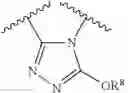 Fig. 303 - BENZODIAZEPINE DERIVATIVES, COMPOSITIONS, AND METHODS FOR TREATING COGNITIVE IMPAIRMENT