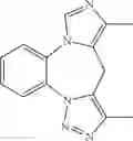 Fig. 86 - BENZODIAZEPINE DERIVATIVES, COMPOSITIONS, AND METHODS FOR TREATING COGNITIVE IMPAIRMENT