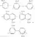 Fig. 35 - Phosphaphenanthrene-based compound and related preparation method and application