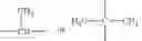 Fig. 45 - Phosphaphenanthrene-based compound and related preparation method and application