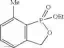 Fig. 17 - Cyclic phosphinate derivatives and method of preparing the same