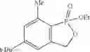 Fig. 19 - Cyclic phosphinate derivatives and method of preparing the same