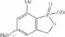 Fig. 21 - Cyclic phosphinate derivatives and method of preparing the same