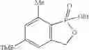 Fig. 22 - Cyclic phosphinate derivatives and method of preparing the same