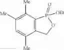 Fig. 25 - Cyclic phosphinate derivatives and method of preparing the same