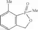Fig. 27 - Cyclic phosphinate derivatives and method of preparing the same