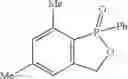 Fig. 31 - Cyclic phosphinate derivatives and method of preparing the same