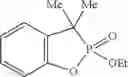 Fig. 33 - Cyclic phosphinate derivatives and method of preparing the same