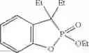 Fig. 34 - Cyclic phosphinate derivatives and method of preparing the same