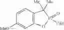 Fig. 41 - Cyclic phosphinate derivatives and method of preparing the same